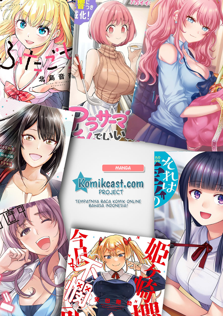 Shounen, Chotto Sabotteko? Chapter 33 Gambar 16